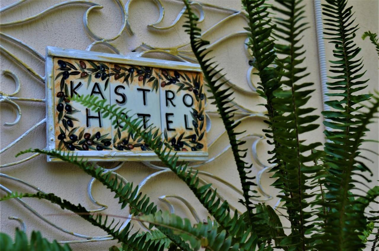 κάστρο